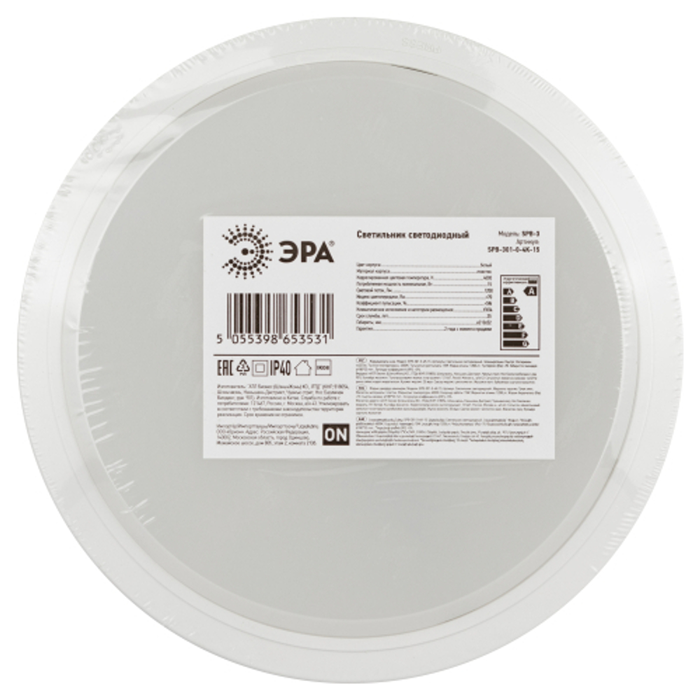 Светильник ЖКХ светодиодный ЭРА SPB-301-0-4K-15 IP40 15Вт 4000K D155 круг накладной