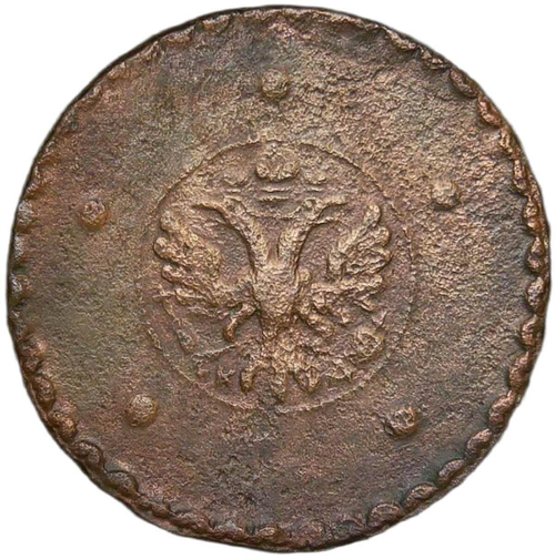 5 копеек 1727 КД дата одна точка над короной ''крестовая'' (F-VF)