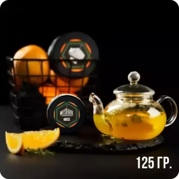 Must Have (Morocco), 125 гр.