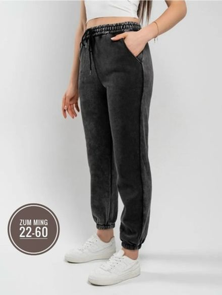 Брюки 7375236 Fabrika