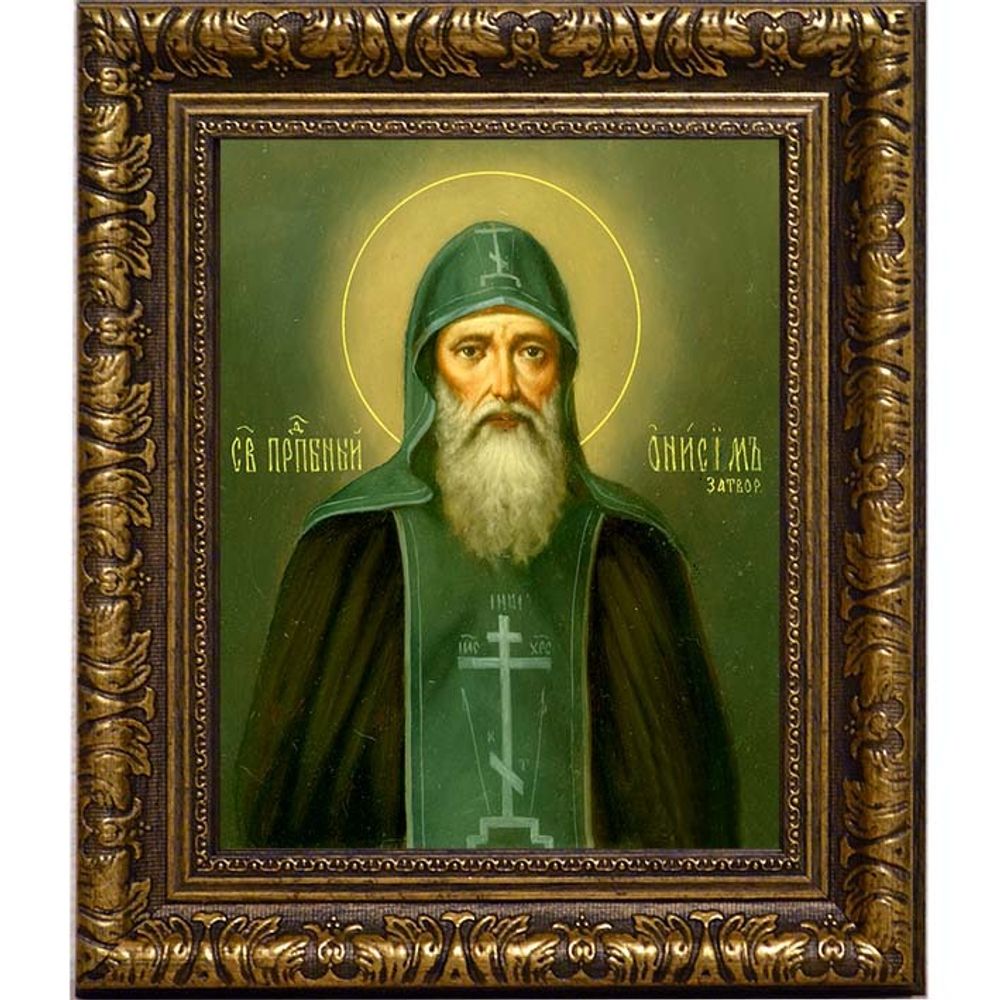 Онисим Печерский, преподобный затворник. Икона на холсте.