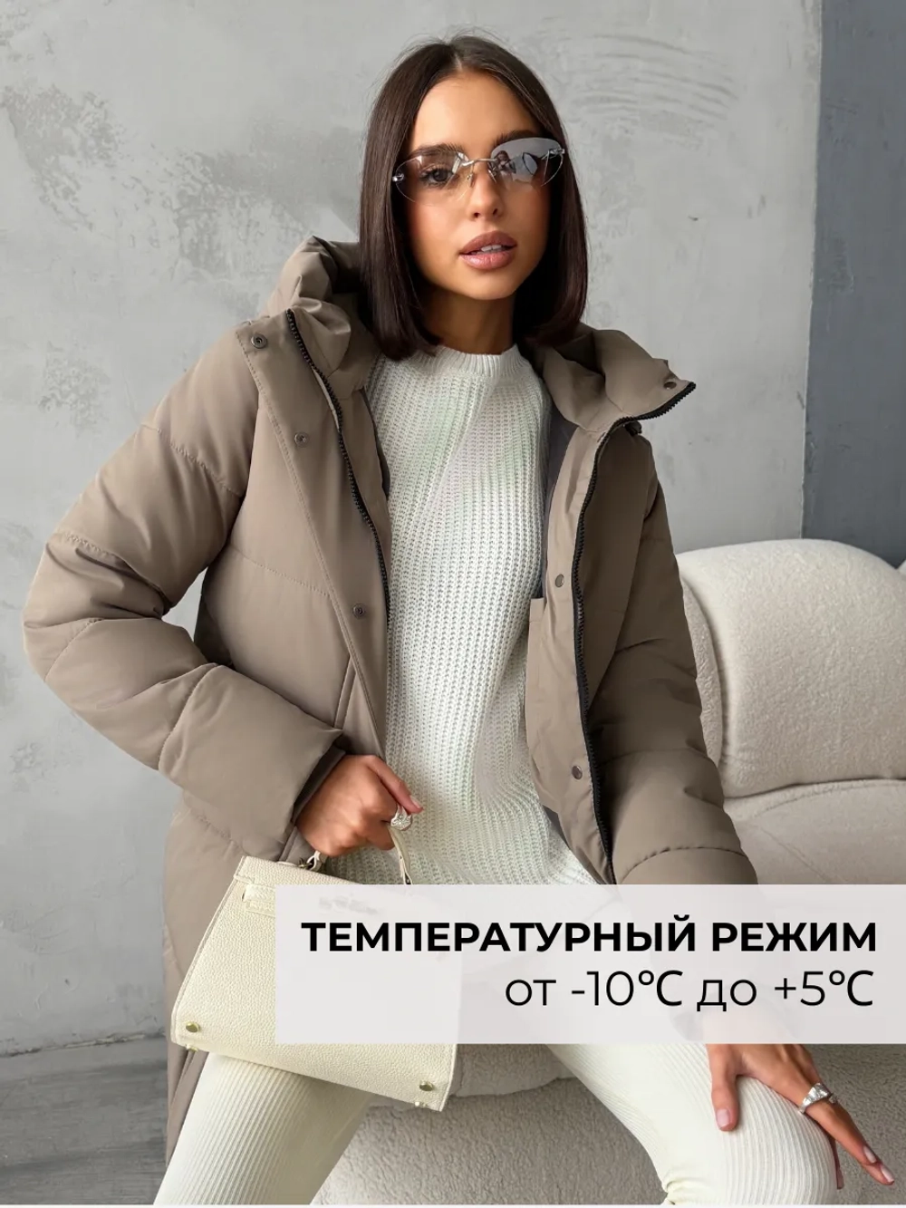 Куртка демисезонная с капюшоном удлиненная