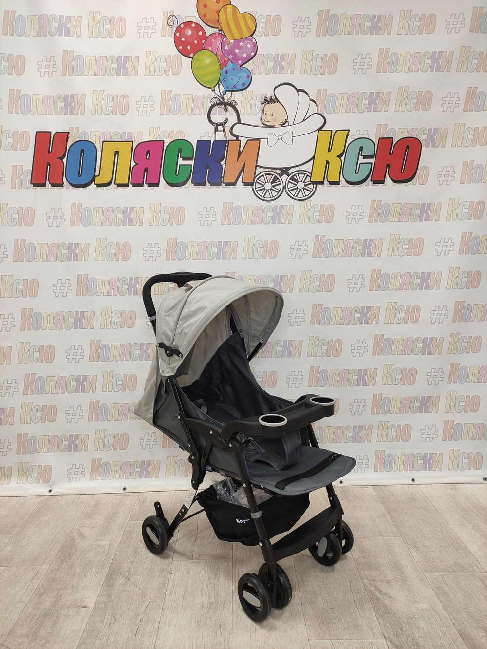 Коляска прогулочная Rant Basic Uno Soft Grey