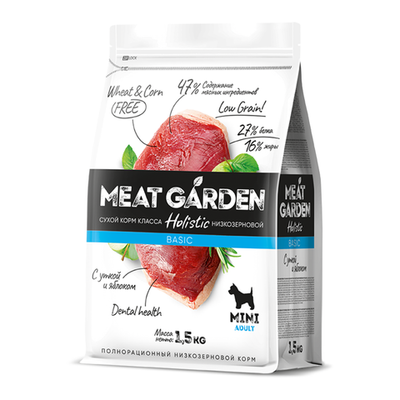 Meat Garden корм сухой для взрослых собак мелких пород утка, яблоко