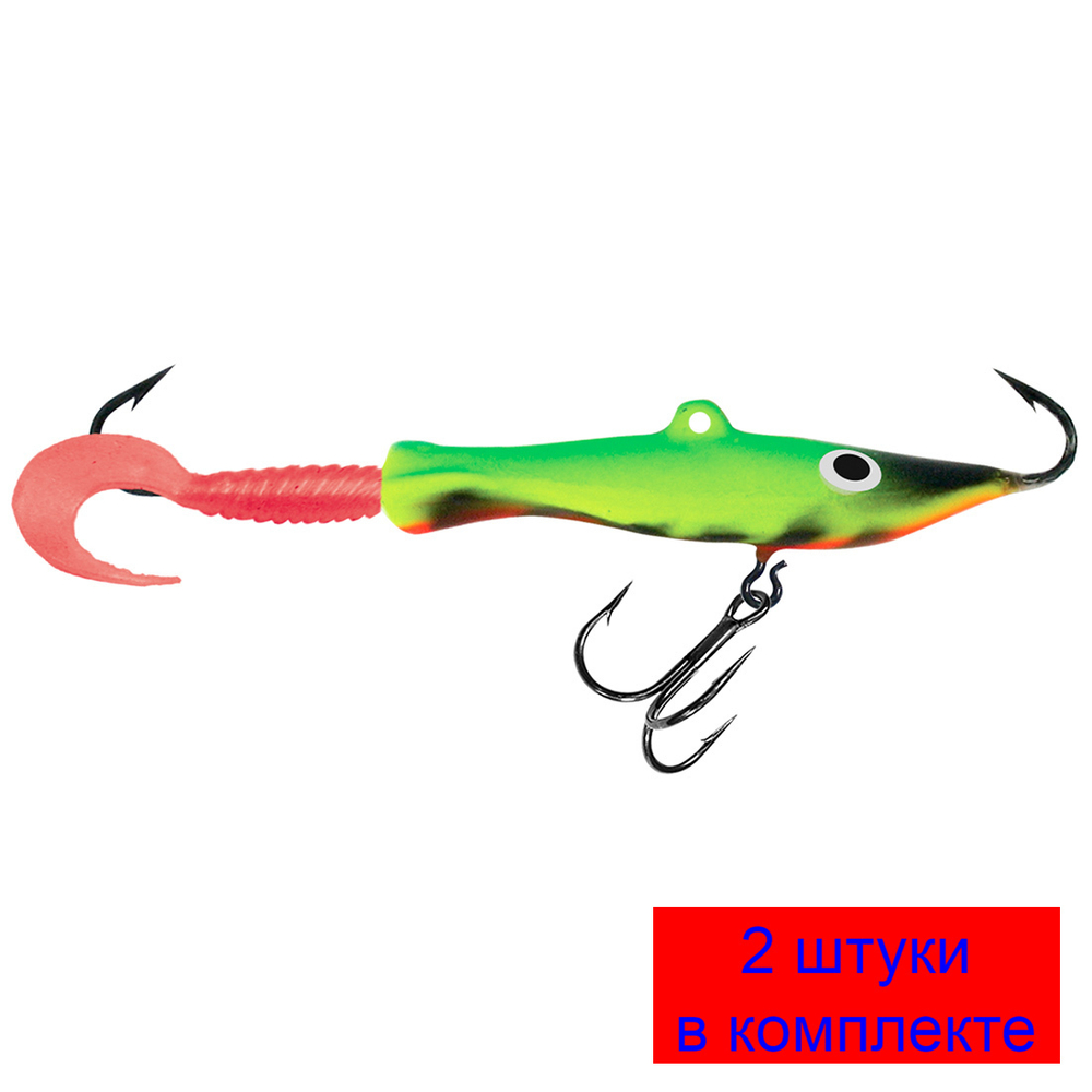 Балансир DEMON-1 62mm 2 штуки 9 г.