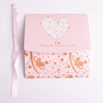 Коробка складная подарочная «С любовью», 16.5 х 12.5 х 5 см, БЕЗ ЛЕНТЫ