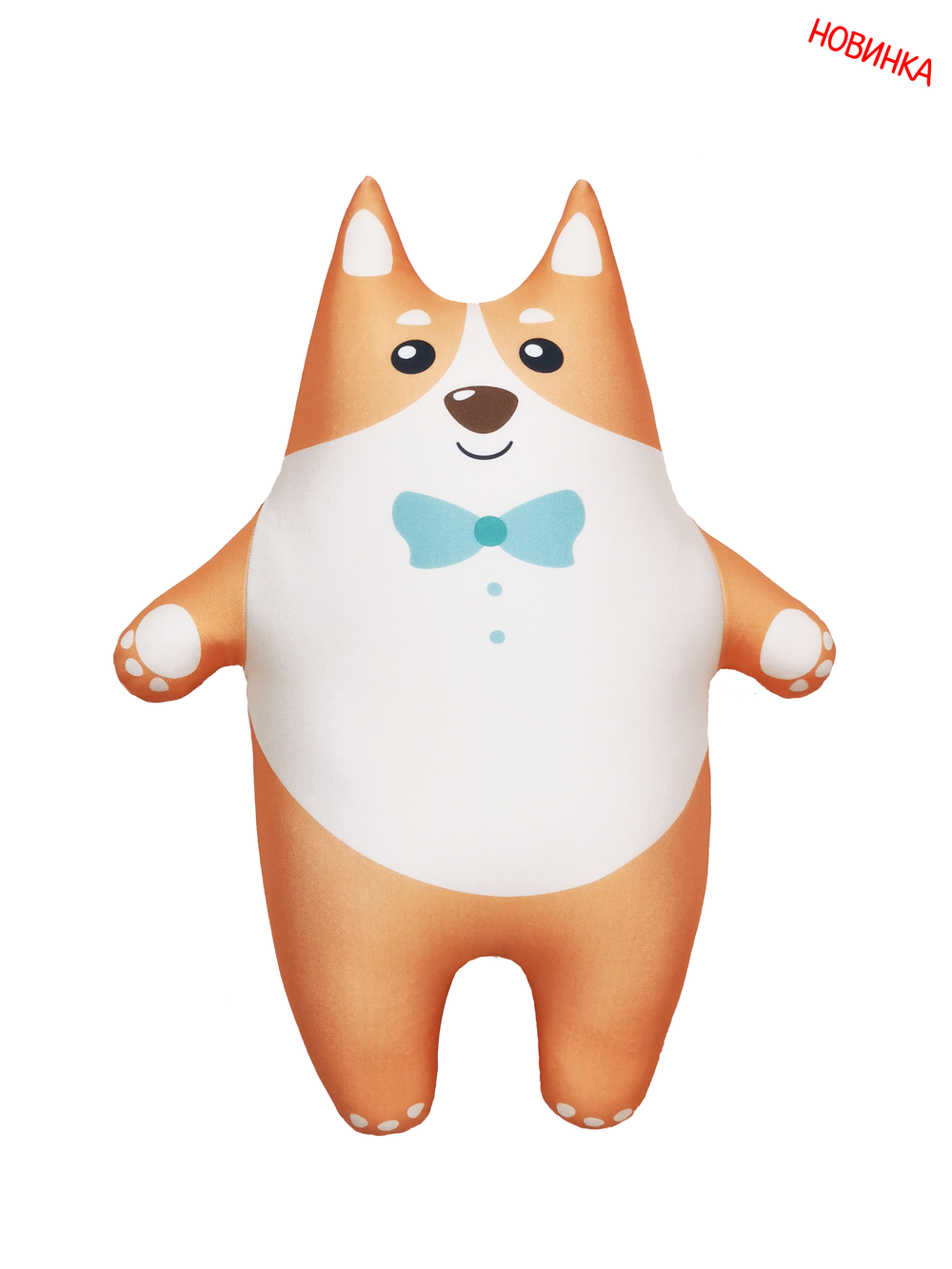 Игрушка-антистресс "Корги с бантом"