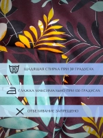 Постельное белье 2 спальное