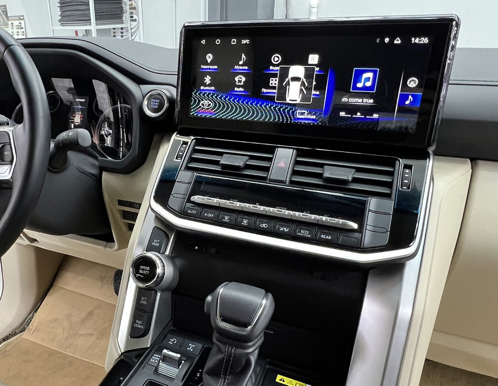 Магнитола для Toyota Land Cruiser 300 (экран климата снизу) - Radiola RDL-LC300-DVD монитор 12.3", Android 12, 8+128Гб, CarPlay, 4G SIM-слот, DVD привод в комплекте