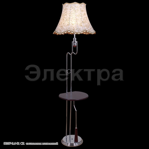 00397-2.6-01 CR светильник напольный