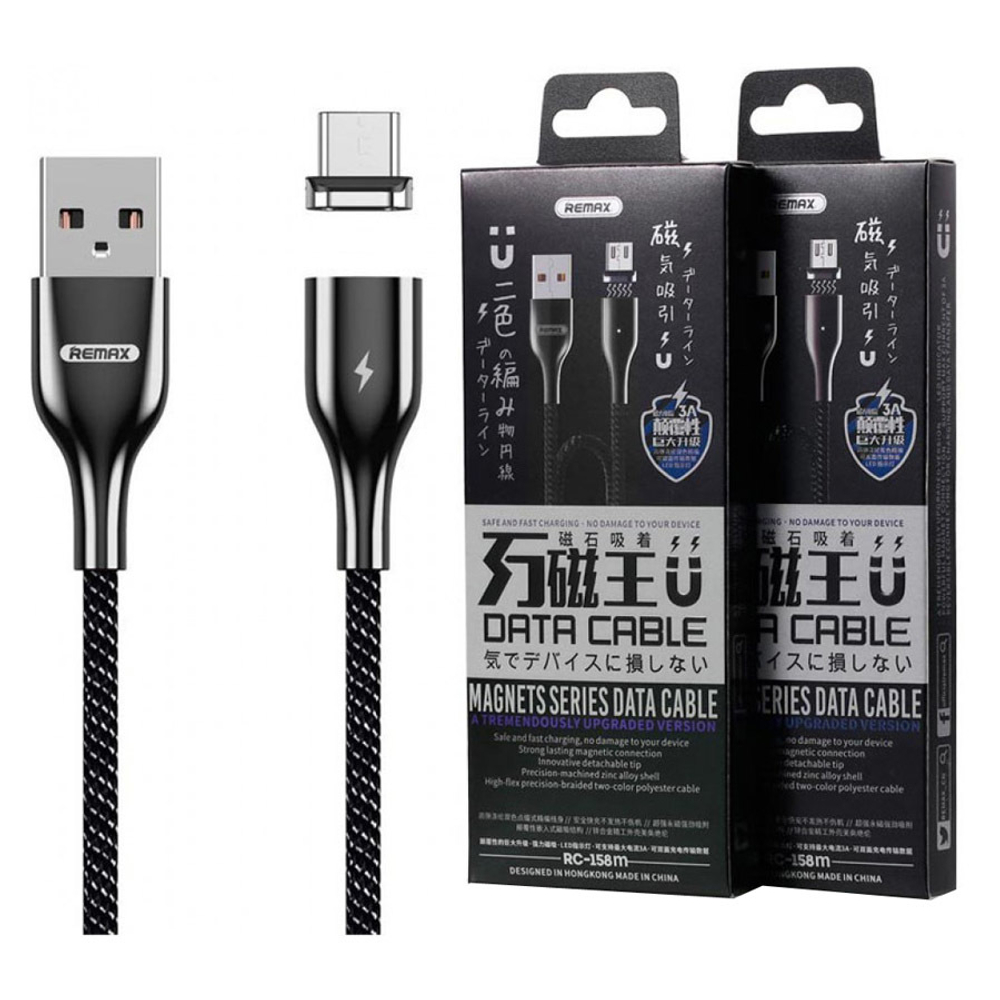 Кабель USB - MicroUSB Remax RC-158m ( магнитный, оплетка ткань, QC3.0 ) Черный