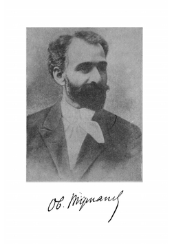 Избранное | Туманян Ованес Тадевосович