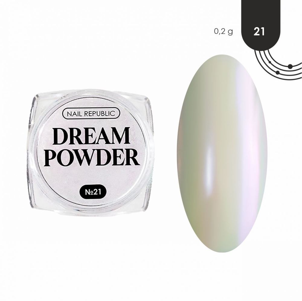 Nail Republic Dream powder №21