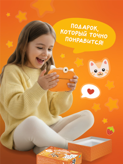 Фотоаппарат детский мгновенной печати Abumba Лисёнок