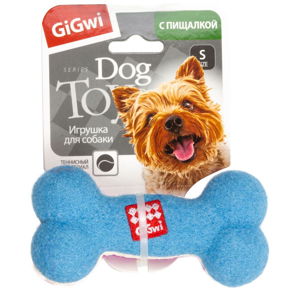 Gigwi CATCH &amp; FETCH игрушка для собак кость малая с пищалкой 11 см