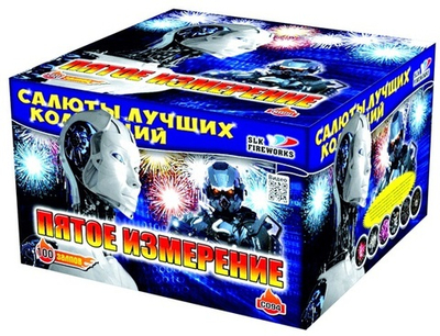 Фейерверк, батарея салютов Пятое измерение 100 х 1,25"