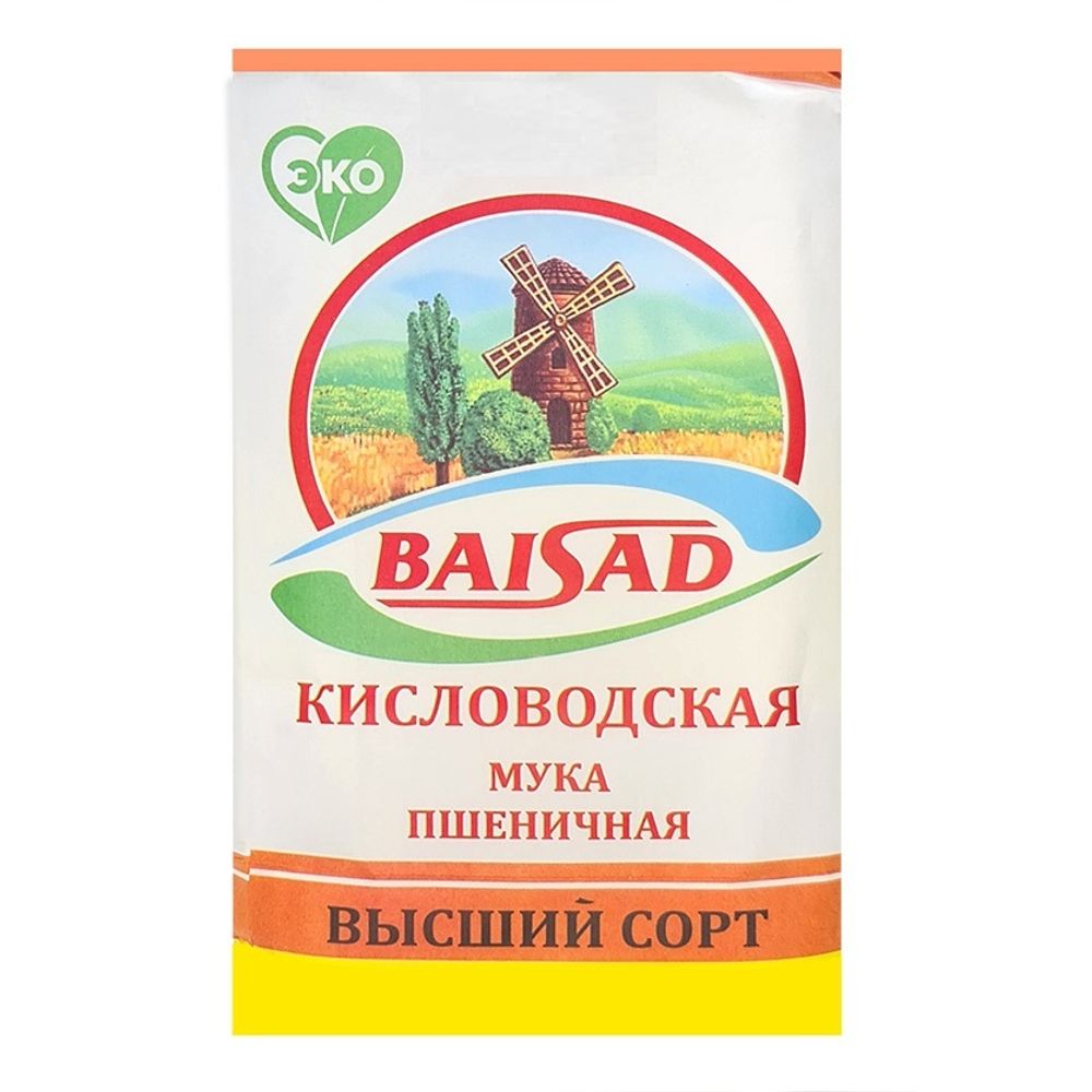 Мука пшеничная Baisad Кисловодская 2 кг