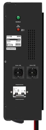 Комплект Exegate SX-7000.LCD.AVR.2SH.T