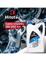Антифриз G11 Universal Coolant, -45C, синий, 5кг