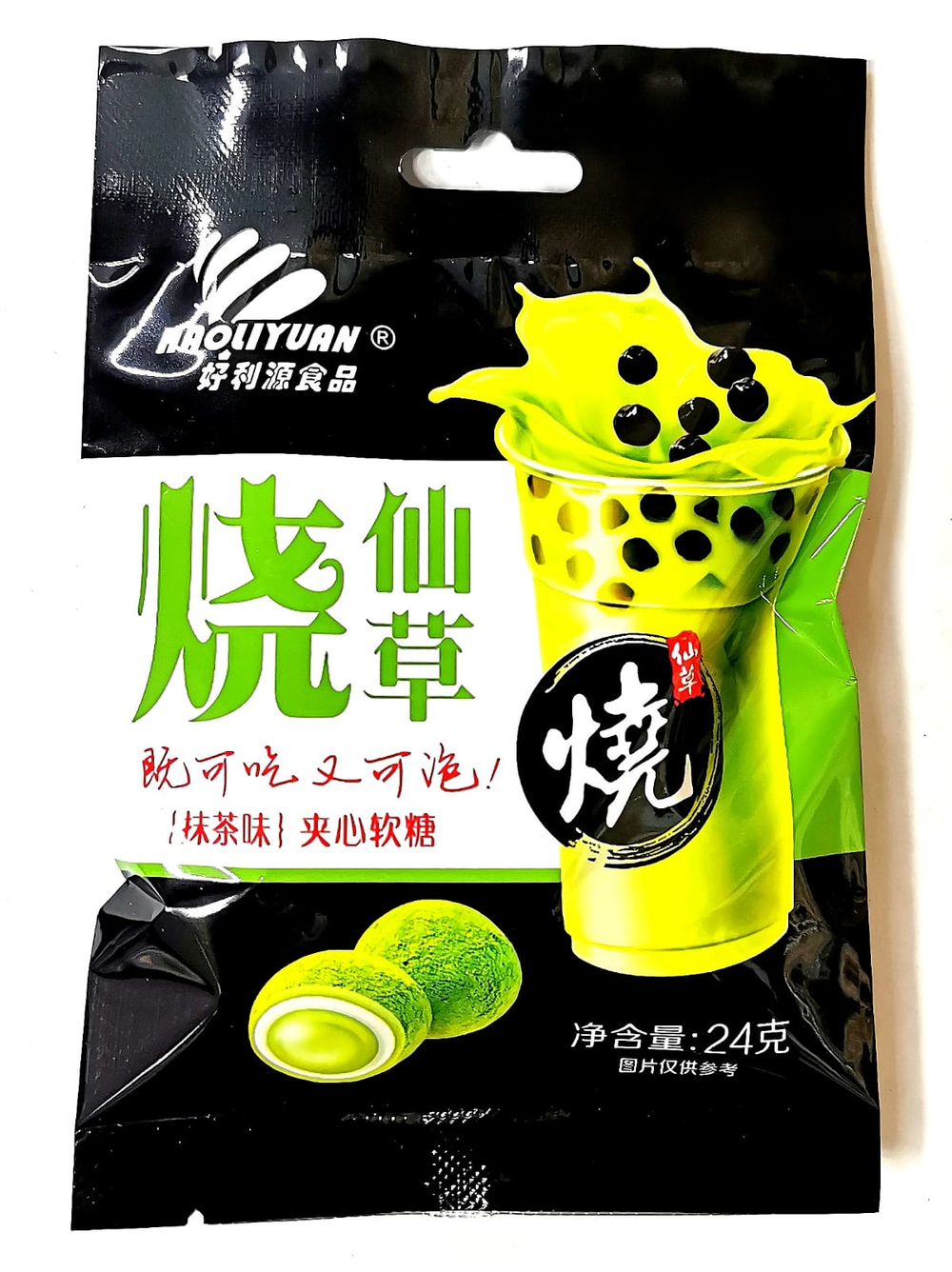 Жевательные конфеты Haoliyuan Buble Tea  матча 24гр