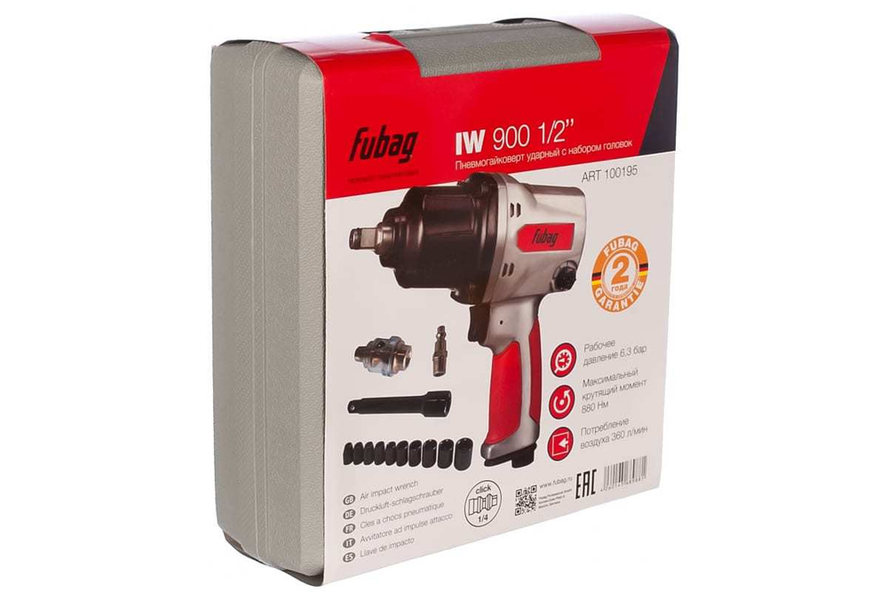 Гайковерт пневматический Fubag IW900 100195