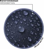 Рюкзак BRAUBERG CLASSIC, легкий каркас, премиум материал, Lion, синий, 37х32х21 см, 228829