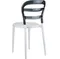 Стул Miss Bibi белый/серый