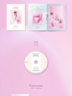 Альбом HWANG CHI YEUL - GIFT 5th Mini Album