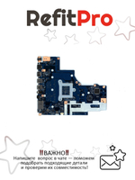 Материнская плата для ноутбука Lenovo ideapad 330-15IKB NM-B45 Intel core I3-8130U UMA 4G OP NOK (5B20R60931), оригинал