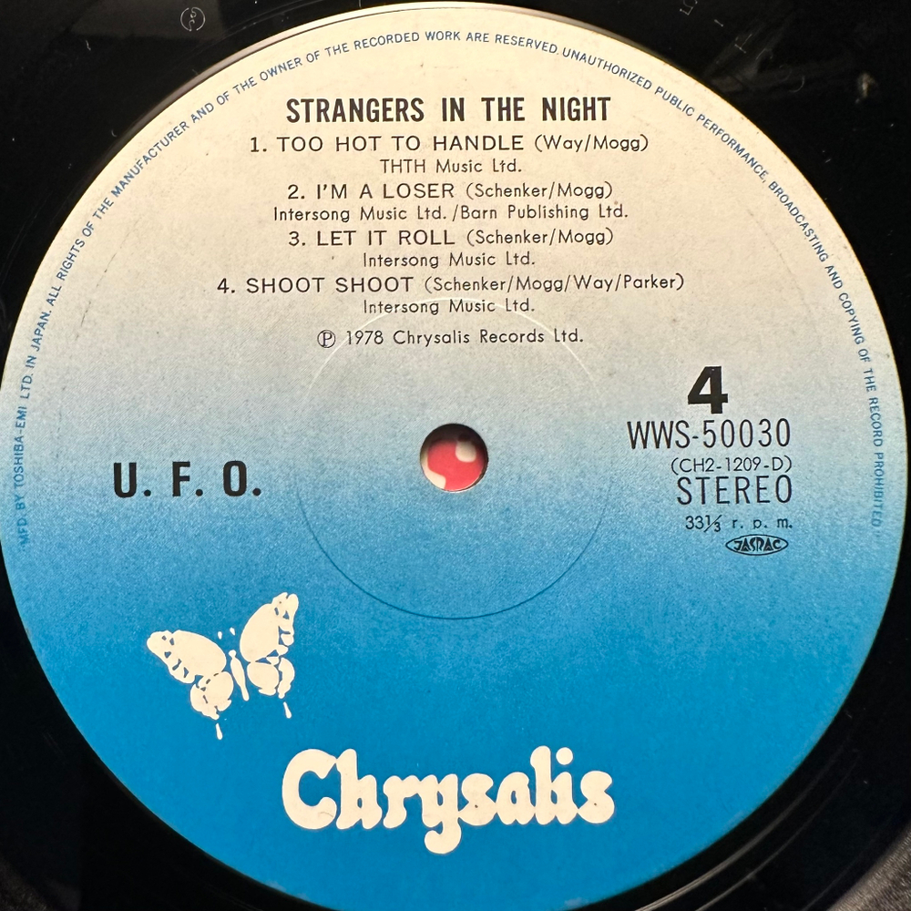 UFO- Strangers In The Night 2LP (Япония 1979г.)