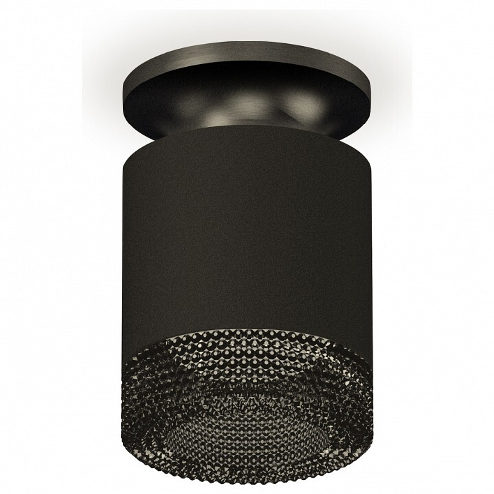 Накладной светильник Ambrella Light XS XS7402064