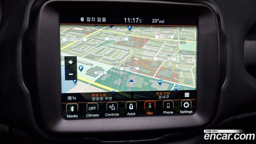 Jeep Renegade 2.4 Limited (04.2021)