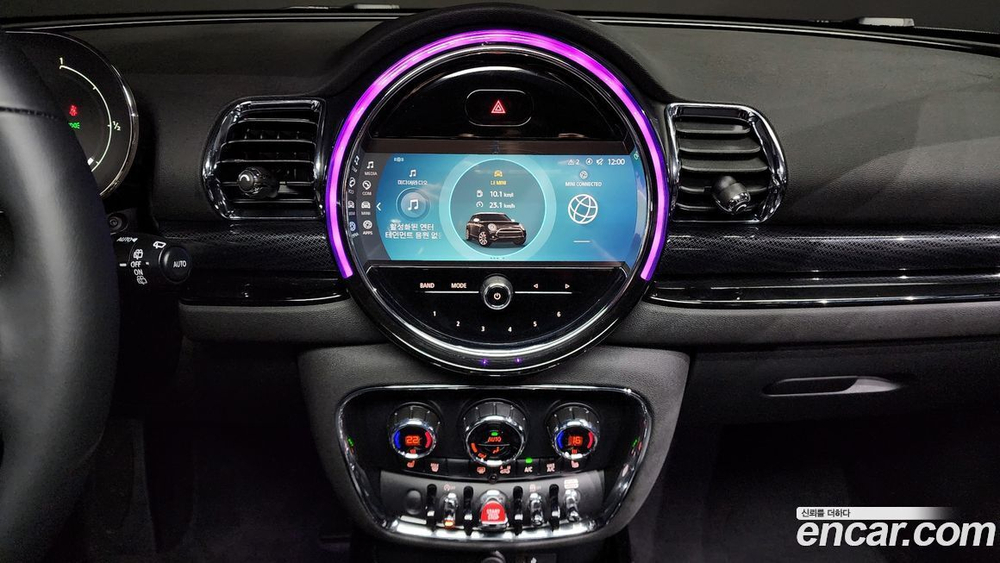 Mini Cooper Clubman Classic (03.2023)