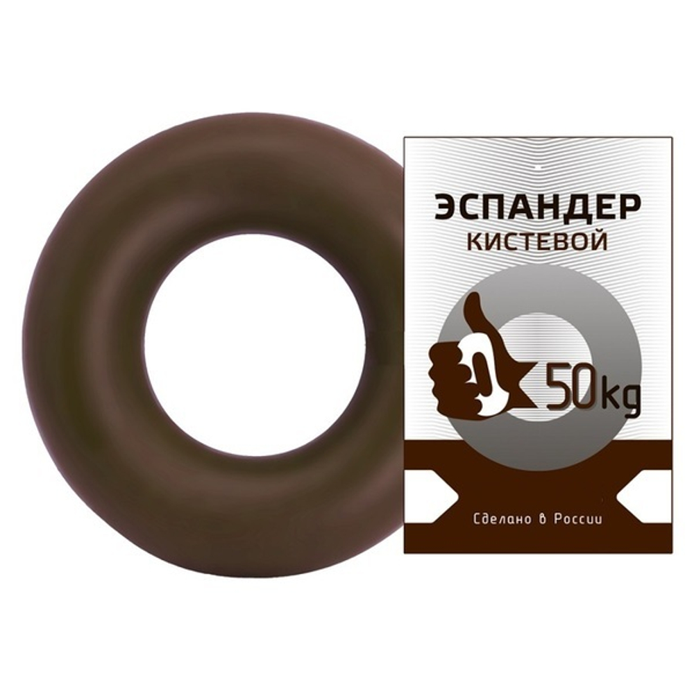 Эспандер кистевой, нагр. 50 кг