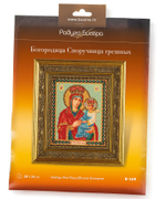 Богородица Споручница грешных