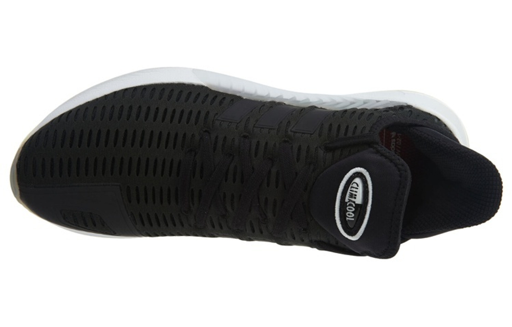Кроссовки Adidas Ultraboost 20