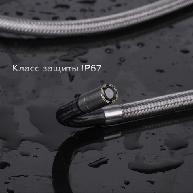 ICARTOOL (IC-VC154AW) Видеоэндоскоп промышленный, управляемый, 4 мм