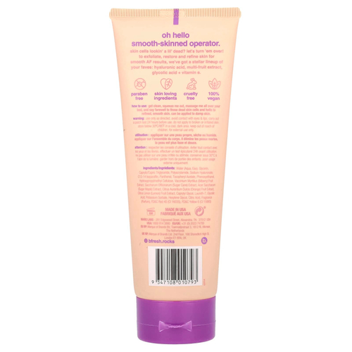 b.fresh, Smooth AF, Exfoliating Body Serum , 8 fl oz (236 ml)