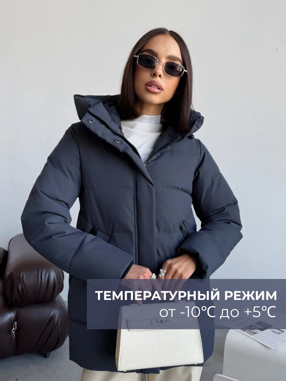 Куртка демисезонная с капюшоном удлиненная