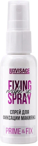 Спрей для фиксации макияжа Lux Visage Prime & Fix 50 мл
