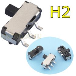 Тумблер BG-301/H2
