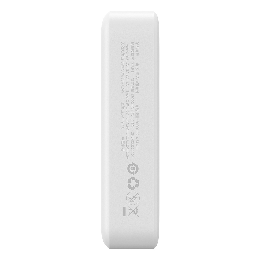 Внешний аккумулятор + Беспроводная зарядка Baseus Magnetic Mini Wireless Fast Charge Power Bank C+Qi 20000mAh 20W (MagSafe) - White