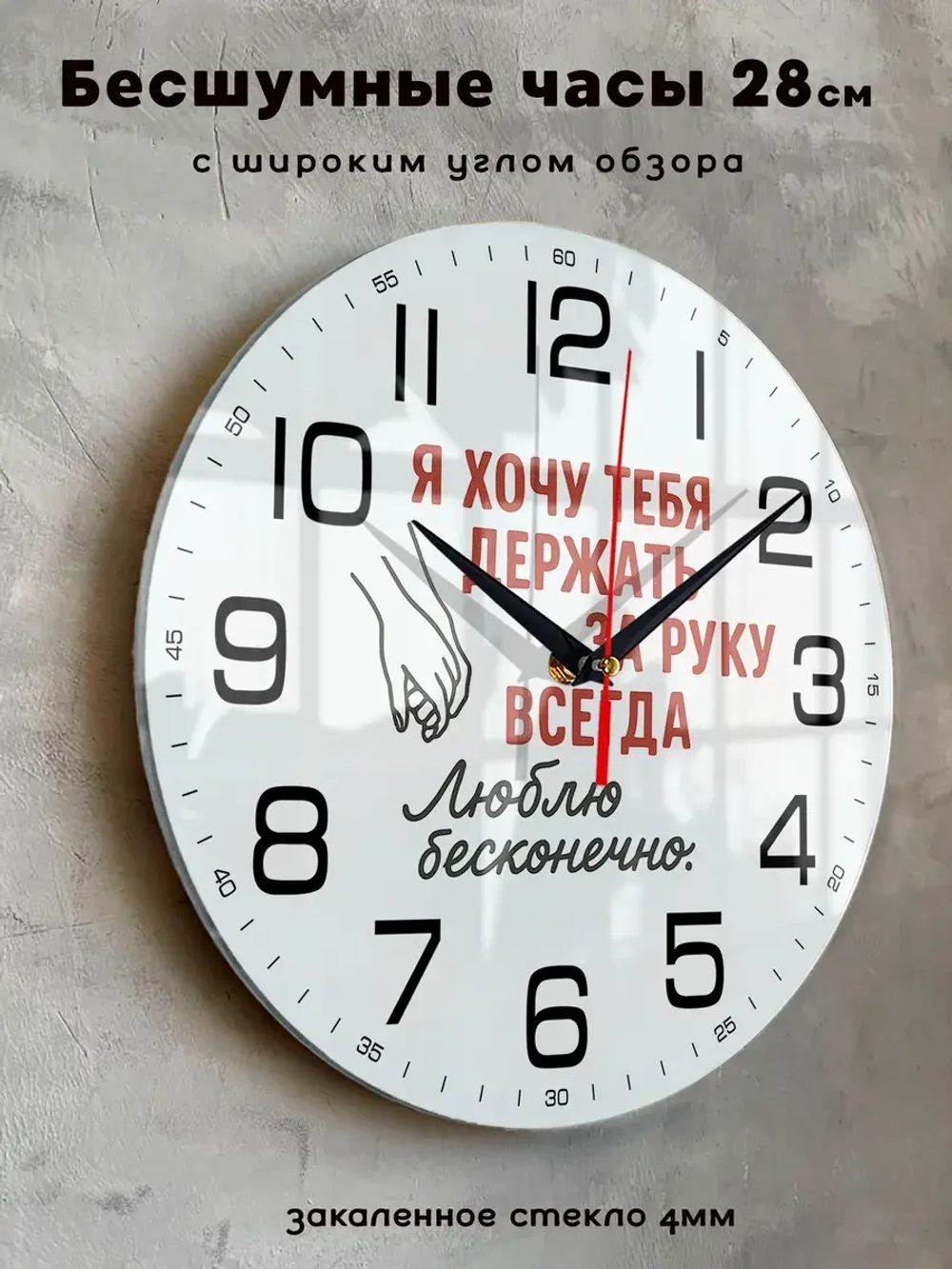 Подарок мужчине брату папе сыну на день рождения