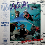 Bananarama / Deep Sea Skiving (LP)