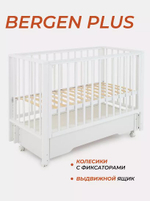 Кровать Rant Bergen Plus (маятник, ящик)