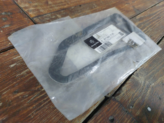 Уплотнитель заднего фонаря Mercedes GLB (X247) 19-нв Новое Оригинал A2478261700