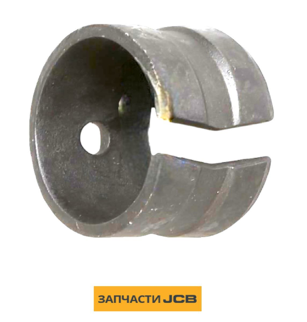 Втулка JCB 1206/0001