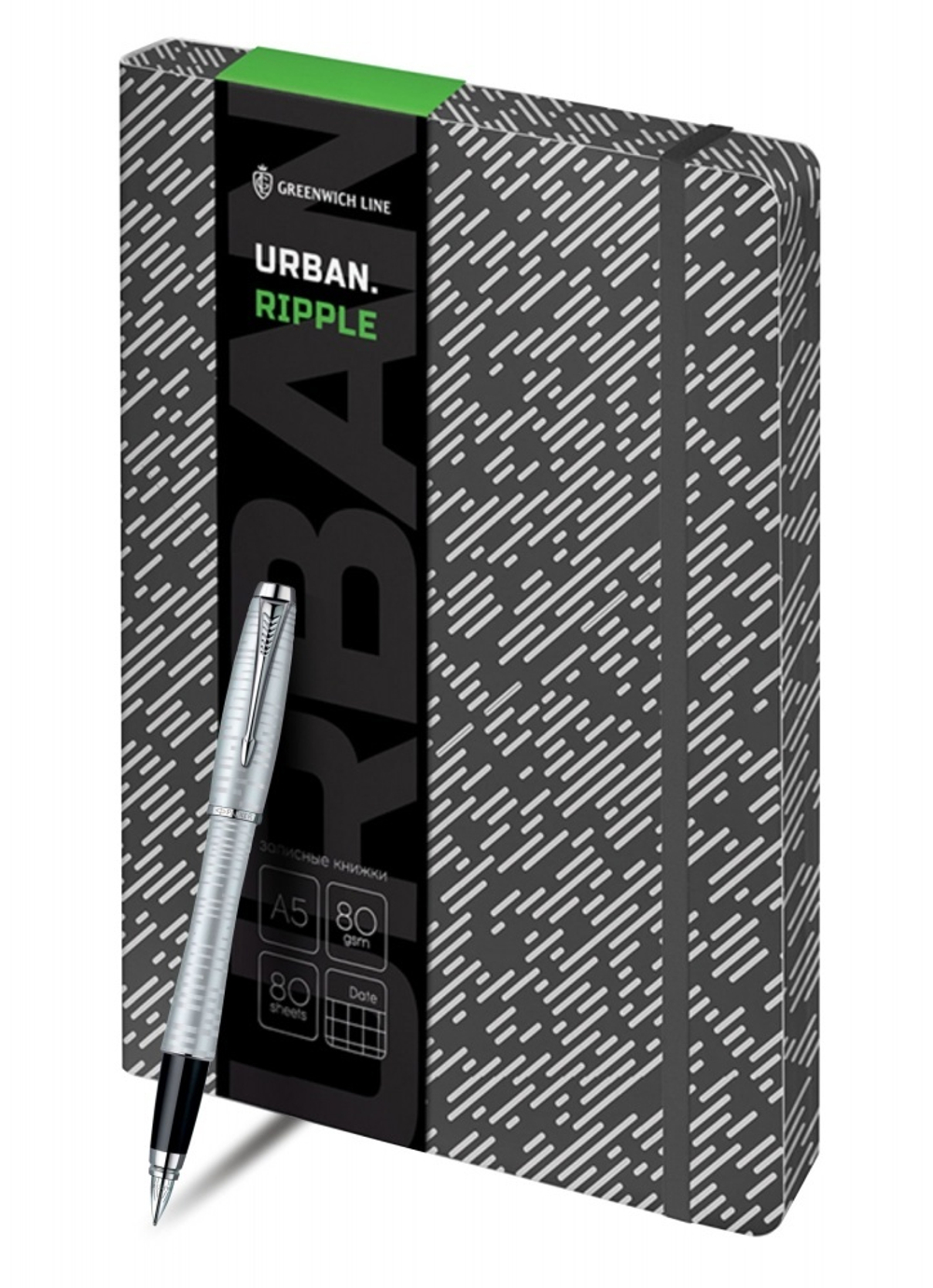 Подарочный набор: Перьевая ручка Parker Urban Premium Silver -Blue и Записная книжка серая тон. блок, цв. срез.