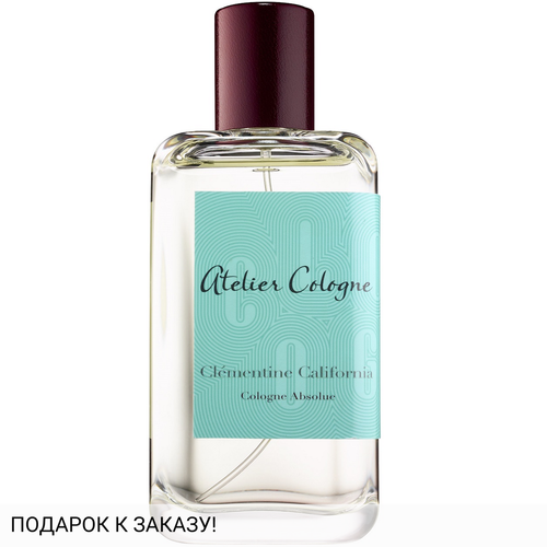 Atelier Cologne Clementine California