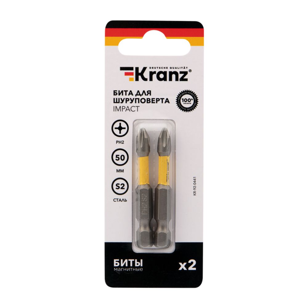 Бита для шуруповерта ударная PH 2x50 для шуруповерта (2 шт/уп) KRANZ